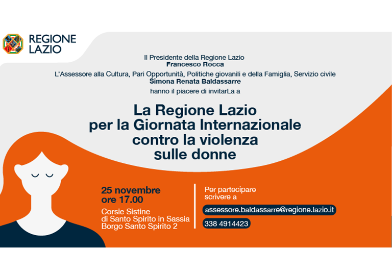 Martedì 25 novembre, alle ore 17, presso le Corsie Sistine di Santo Spirito in Sassia (Roma, Borgo Santo Spirito 2)